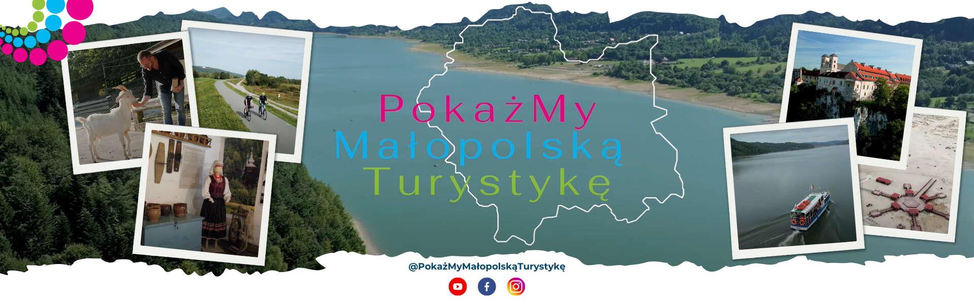 Baner PokażMy Małopolską Turystykę